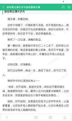 菲律宾结婚证是在什么地方办理的